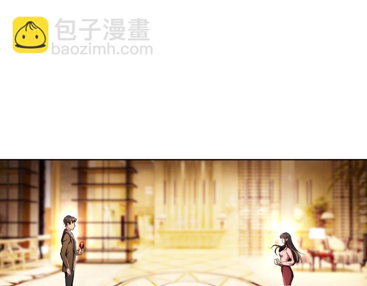 第77话 真相是假(1/3)-第77话