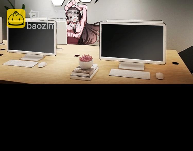 第77话 真相是假(1/3)-第77话