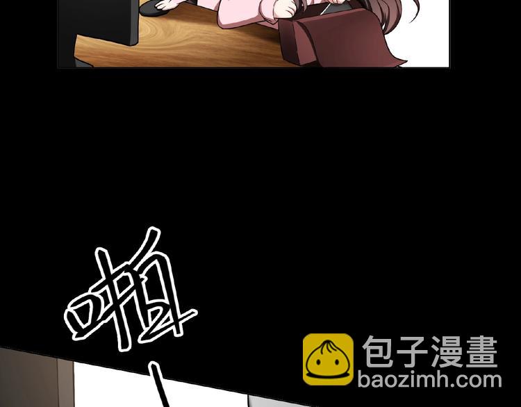 第77话 真相是假(1/3)-第77话