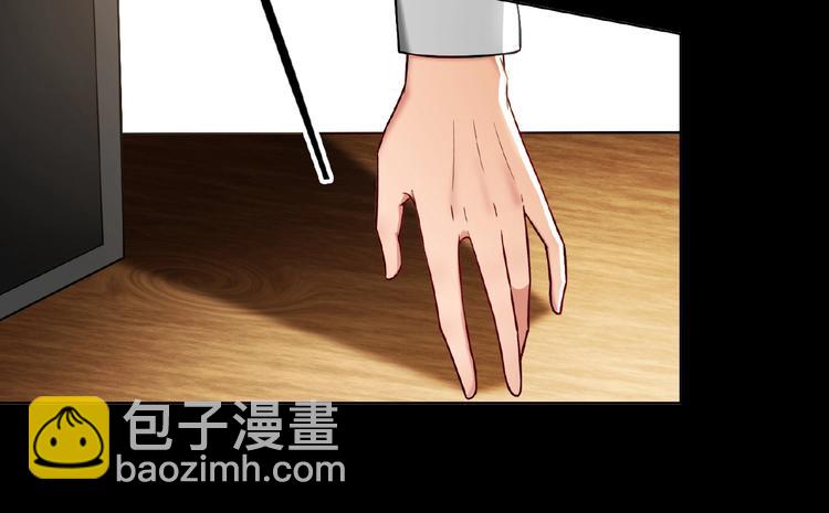 第77话 真相是假(1/3)-第77话