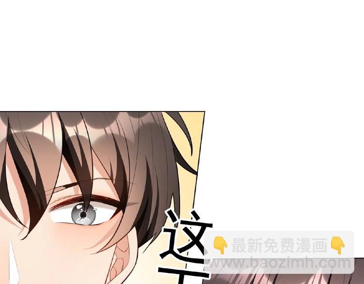 第77话 真相是假(1/3)-第77话