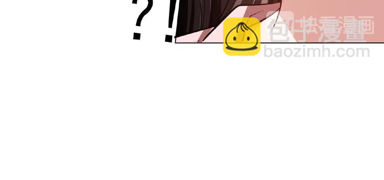 第77话 真相是假(1/3)-第77话