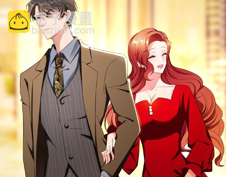 第77话 真相是假(1/3)-第77话