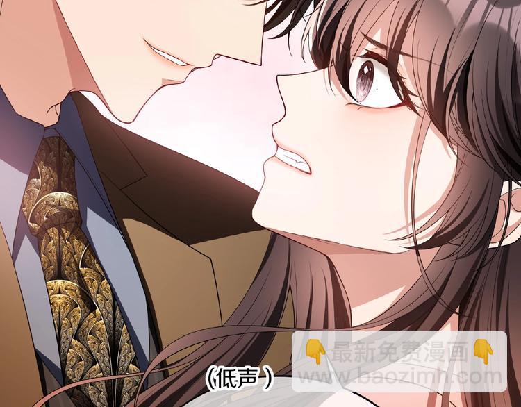 第79话 新角色登场！(1/3)-第79话