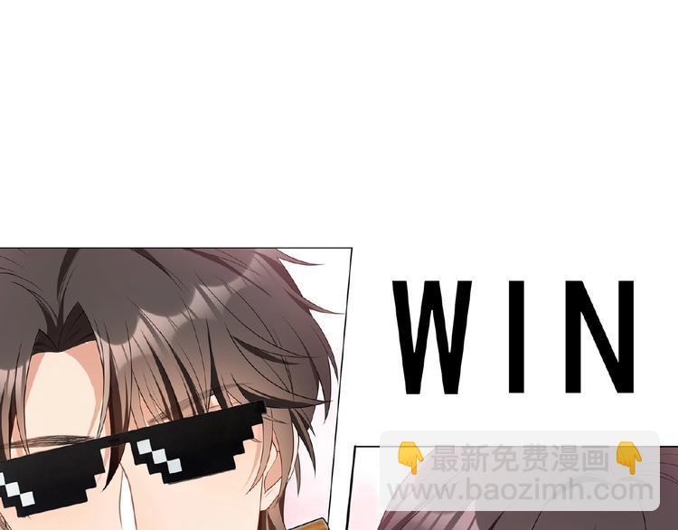 第79话 新角色登场！(1/3)-第79话