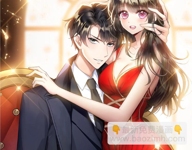 第79话 新角色登场！(1/3)-第79话