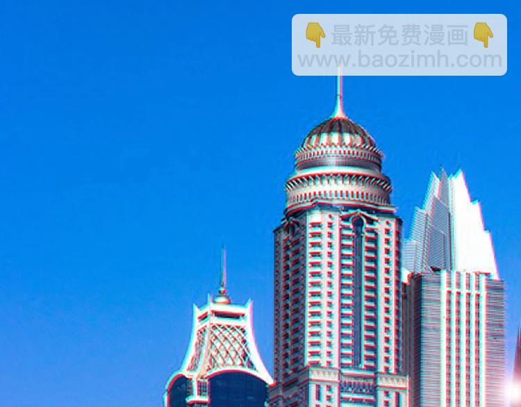 第79话 新角色登场！(1/3)-第79话