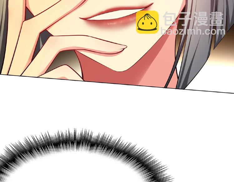 第79话 新角色登场！(1/3)-第79话