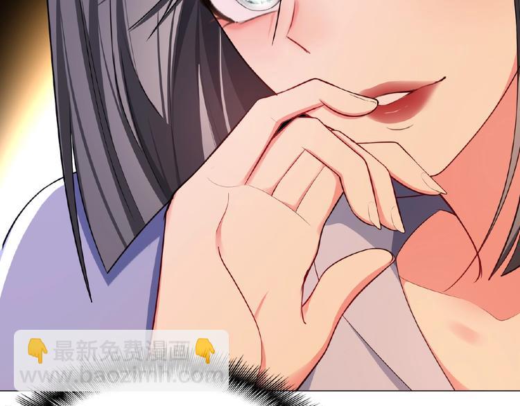 第79话 新角色登场！(1/3)-第79话