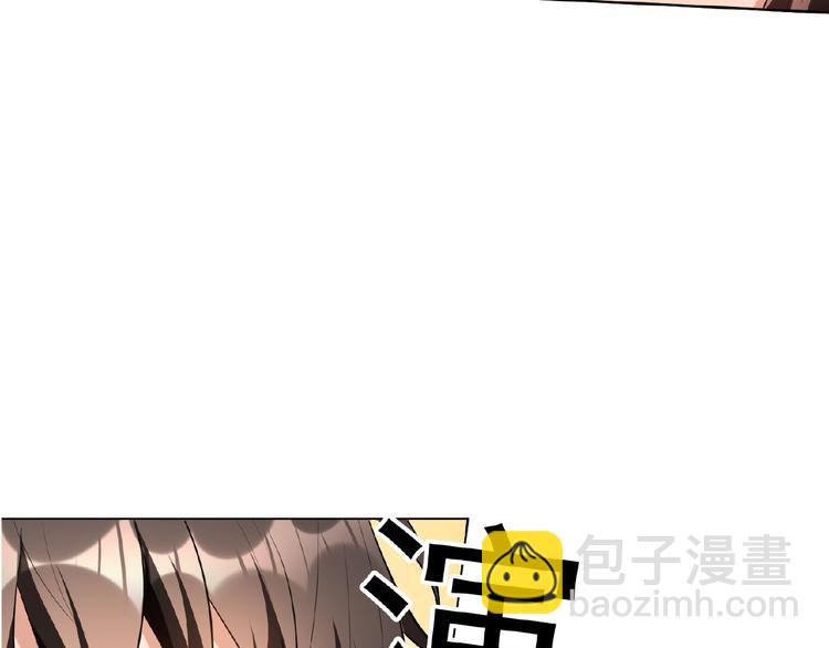 第79话 新角色登场！(1/3)-第79话