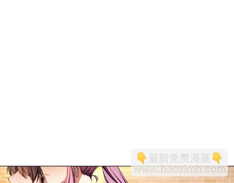 第79话 新角色登场！(1/3)-第79话