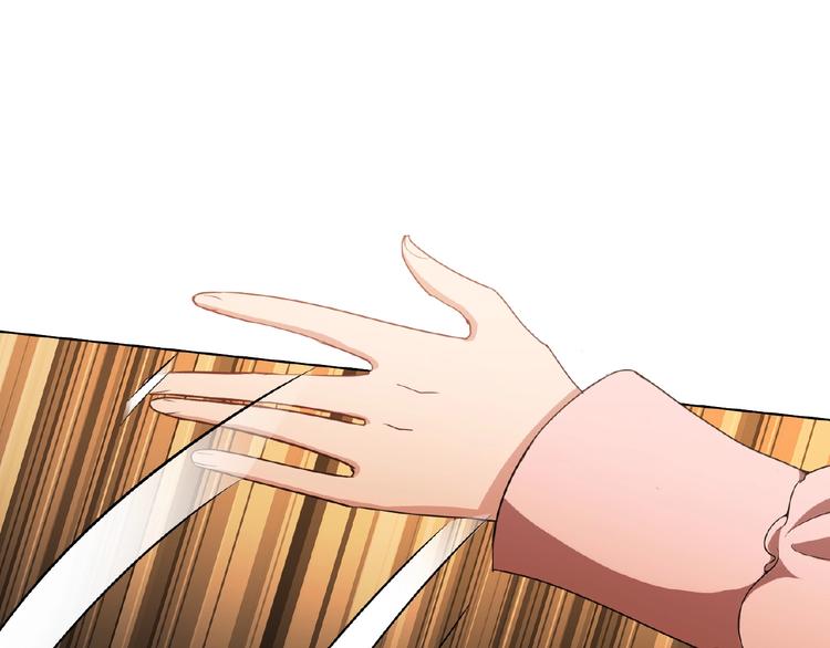 第79话 新角色登场！(1/3)-第79话