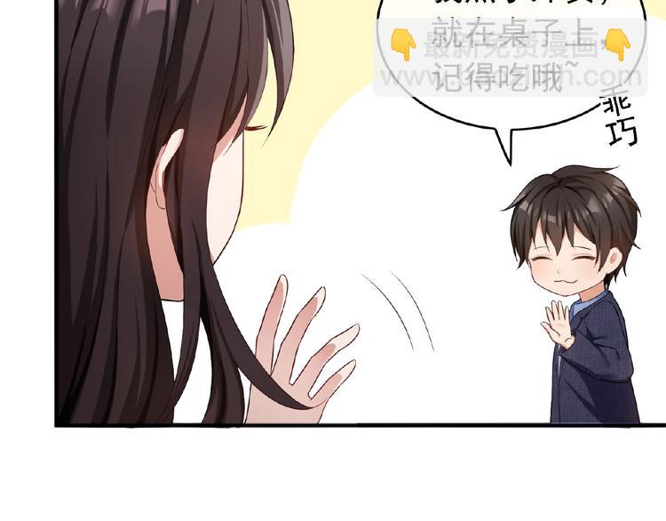 第9话  我当时没放弃就好了(1/2)-第9话