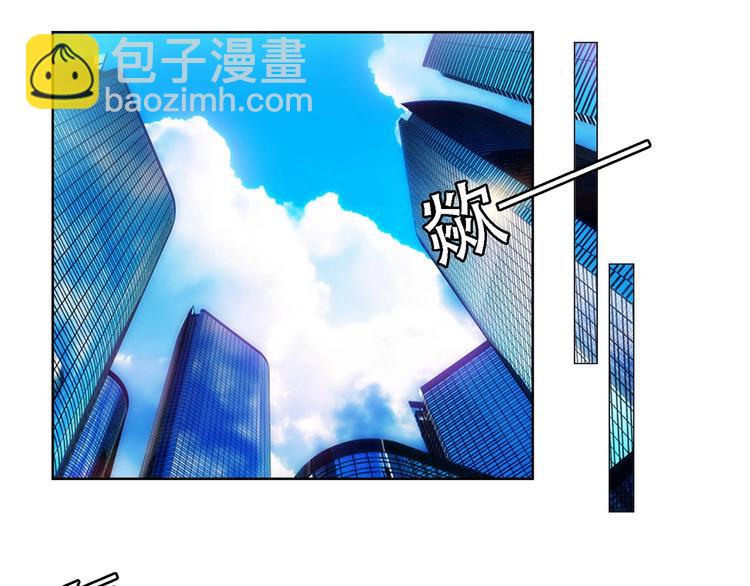 第9话  我当时没放弃就好了(1/2)-第9话