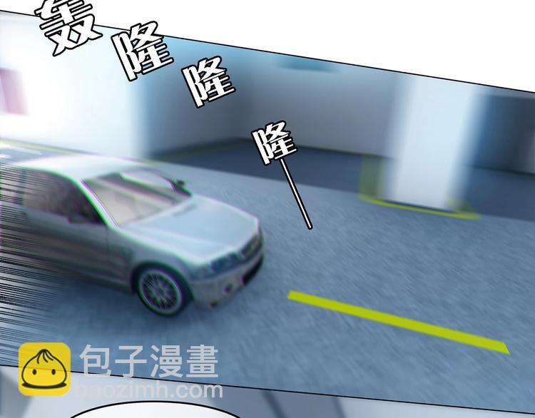 第9话  我当时没放弃就好了(1/2)-第9话