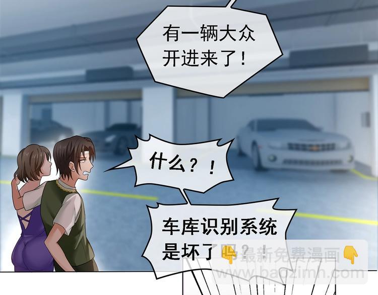 第9话  我当时没放弃就好了(1/2)-第9话