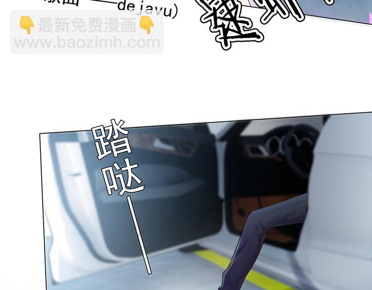 第9话  我当时没放弃就好了(1/2)-第9话