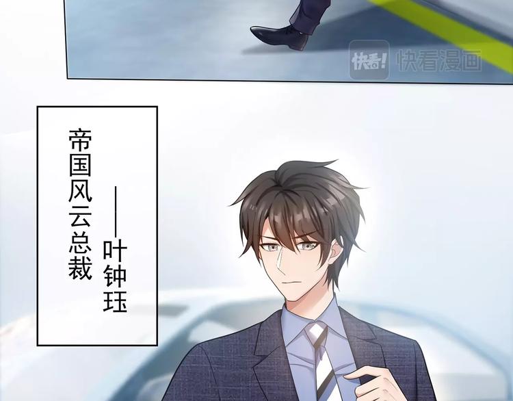 第9话  我当时没放弃就好了(1/2)-第9话