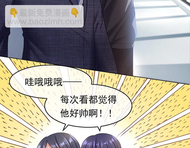 第9话  我当时没放弃就好了(1/2)-第9话