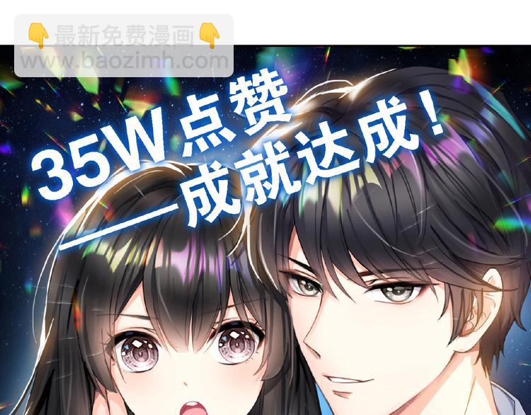 第9话  我当时没放弃就好了(1/2)-第9话