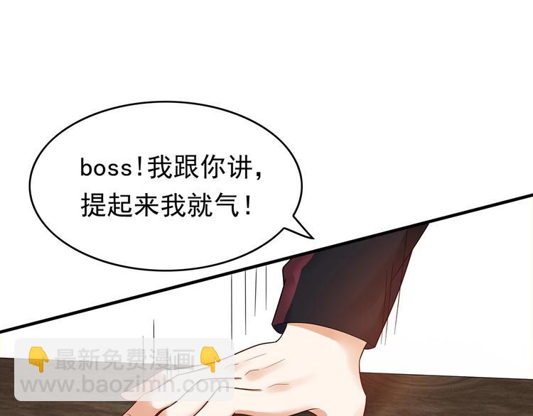 第9话  我当时没放弃就好了(1/2)-第9话