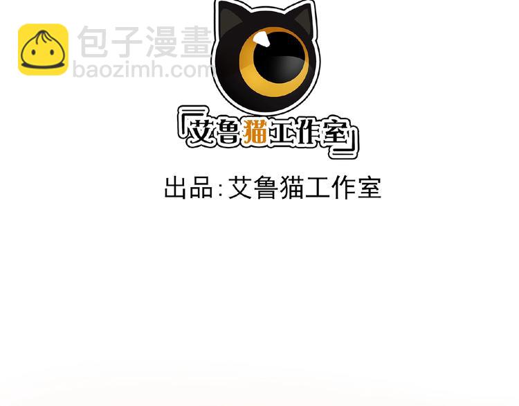 第9话  我当时没放弃就好了(1/2)-第9话