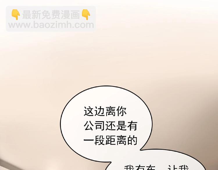 第9话  我当时没放弃就好了(1/2)-第9话