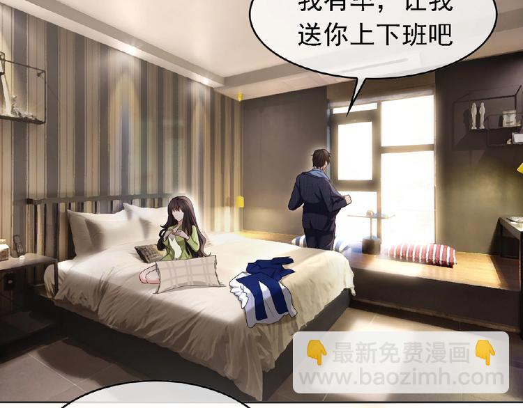 第9话  我当时没放弃就好了(1/2)-第9话