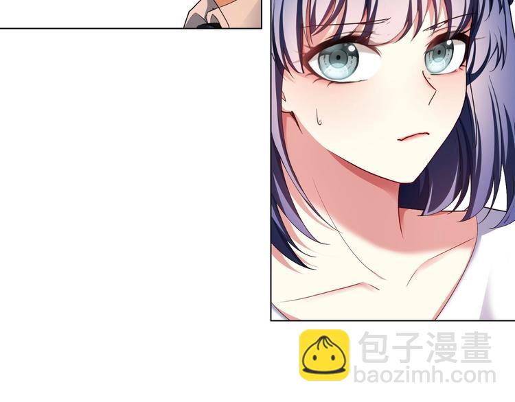 第81话 你要和别的女人结婚？(1/3)-第81话