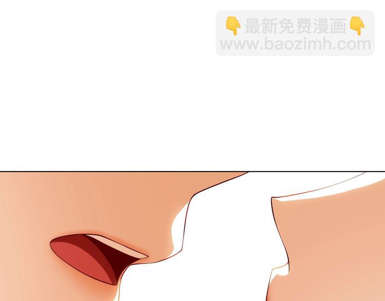 第83话 这个&mdash;&mdash;禽兽！(1/3)-第83话