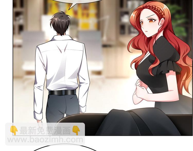 第83话 这个&mdash;&mdash;禽兽！(1/3)-第83话