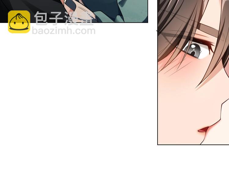 第83话 这个&mdash;&mdash;禽兽！(1/3)-第83话