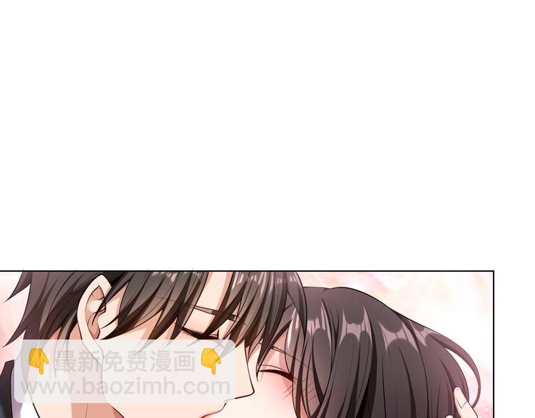 第83话 这个&mdash;&mdash;禽兽！(1/3)-第83话