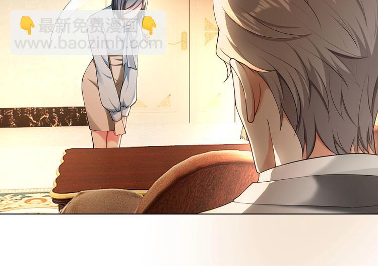 第85话 你永远是最重要的！(1/3)-第85话