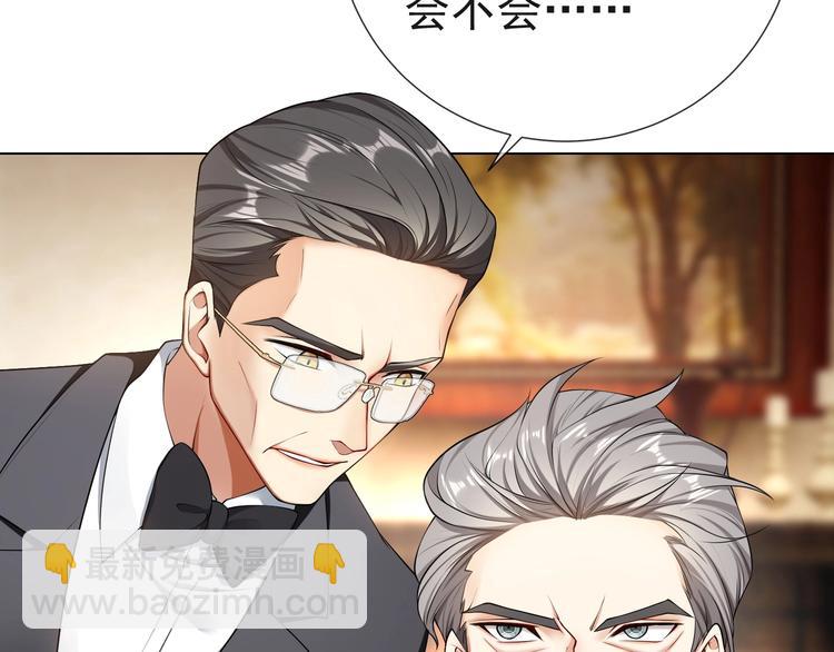 第85话 你永远是最重要的！(1/3)-第85话