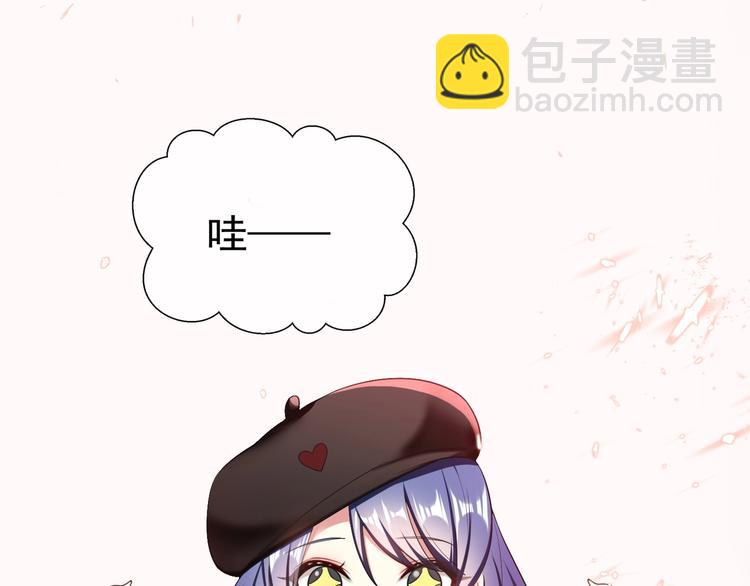 第85话 你永远是最重要的！(1/3)-第85话