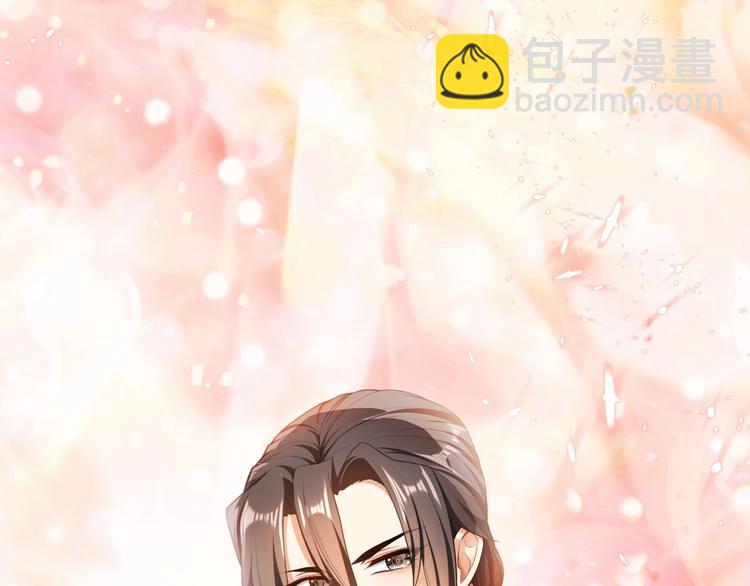 第85话 你永远是最重要的！(1/3)-第85话