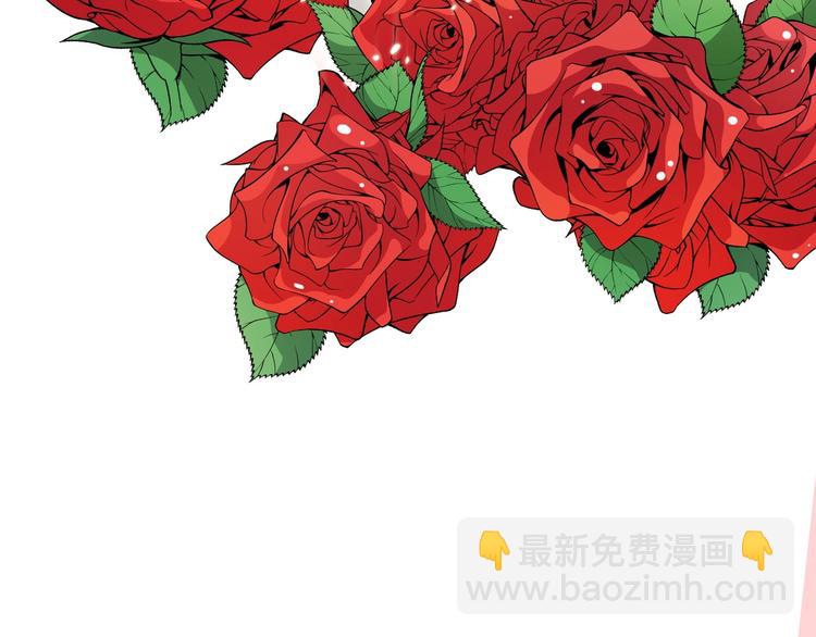 第85话 你永远是最重要的！(1/3)-第85话