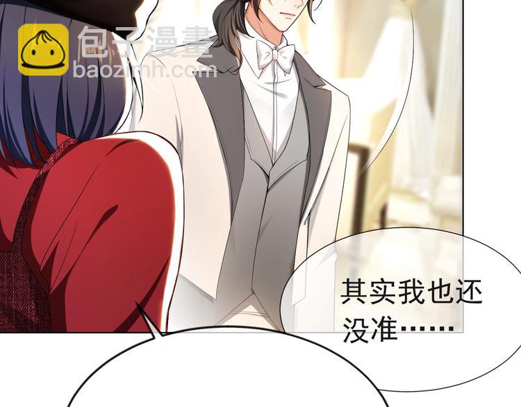 第85话 你永远是最重要的！(1/3)-第85话