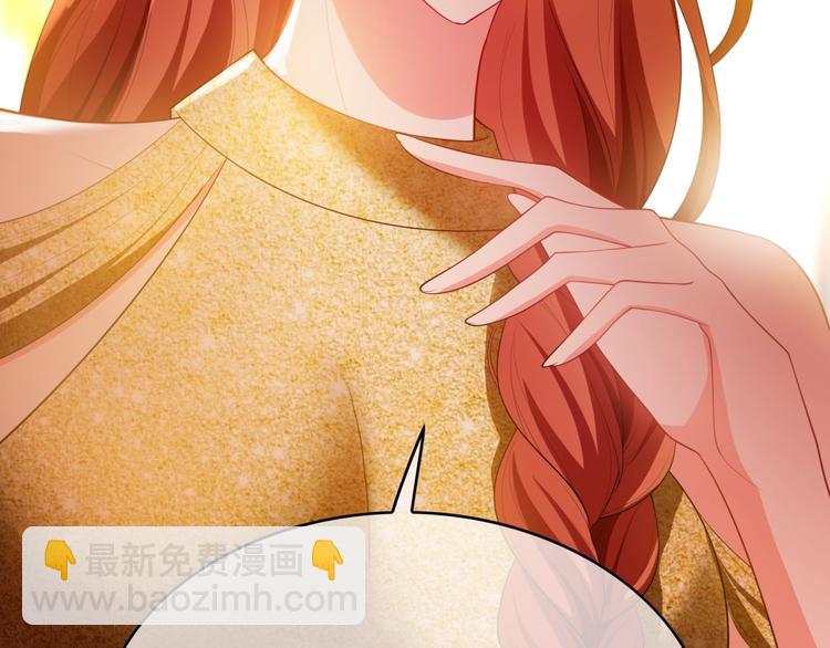 第89话 总裁太受欢迎了(1/3)-第89话