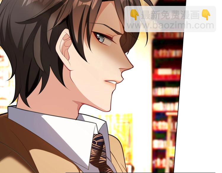 第89话 总裁太受欢迎了(1/3)-第89话