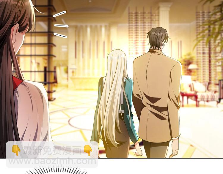 第89话 总裁太受欢迎了(1/3)-第89话