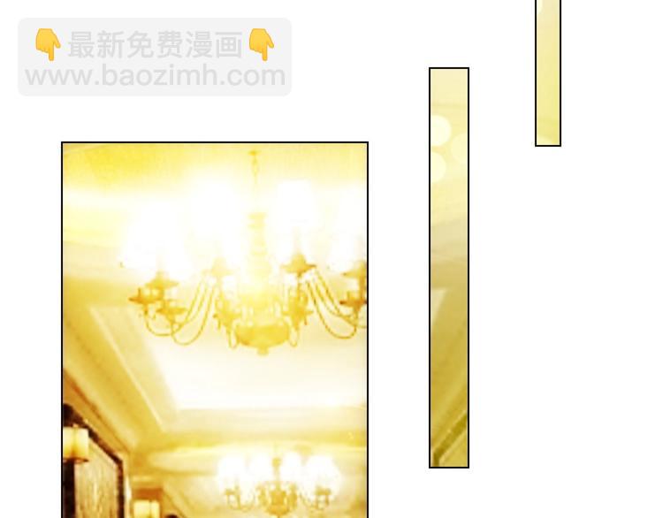 第89话 总裁太受欢迎了(1/3)-第89话