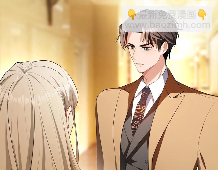 第89话 总裁太受欢迎了(1/3)-第89话