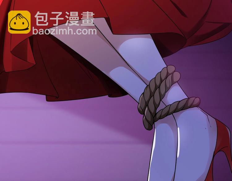 第91话 自己的老婆，自己救！(1/2)-第91话