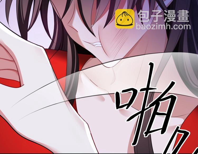 第91话 自己的老婆，自己救！(1/2)-第91话