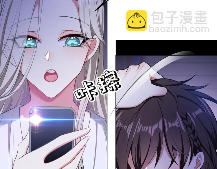 第91话 自己的老婆，自己救！(1/2)-第91话