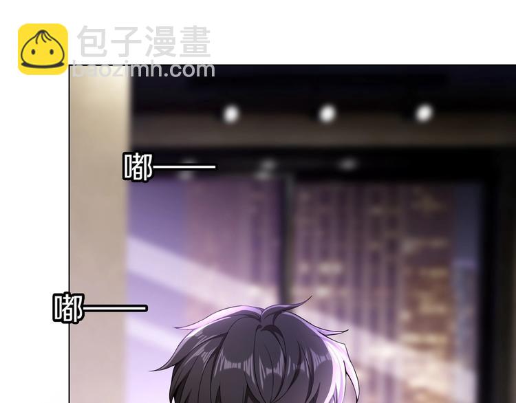 第91话 自己的老婆，自己救！(1/2)-第91话