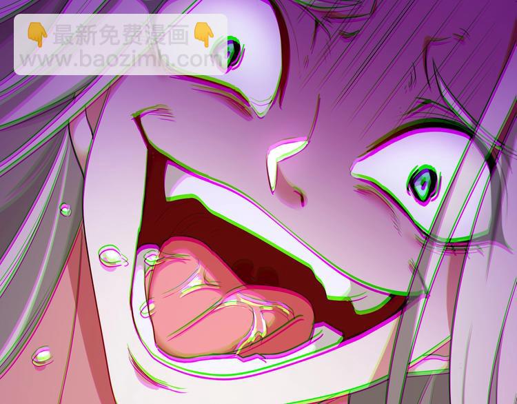 第91话 自己的老婆，自己救！(1/2)-第91话