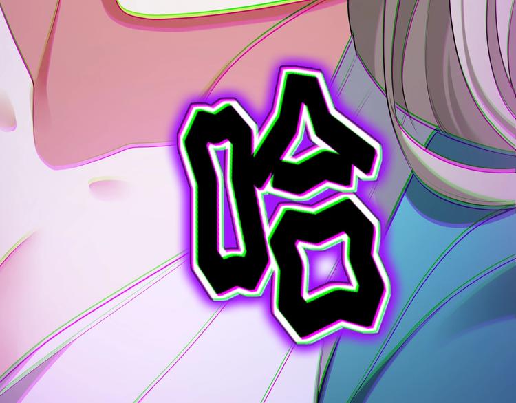 第91话 自己的老婆，自己救！(1/2)-第91话